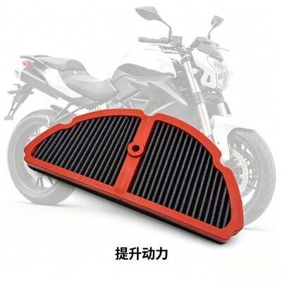 空滤 适用于贝纳利BENELLI BN600/钱江赛600高流量空气滤芯