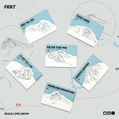 FRRT原创 雪道图 崇礼新疆东北北海道滑雪文创美浓烧陶瓷冰箱贴