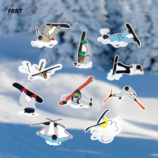 FRRT原创设计 雪场显眼包 单双板滑雪快乐个性创意雪板防水贴纸
