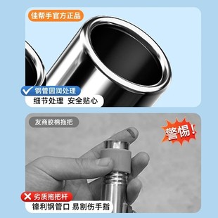 佳帮手拖把海绵胶棉家用免手洗一拖净干湿两用拖地板神器卫生间