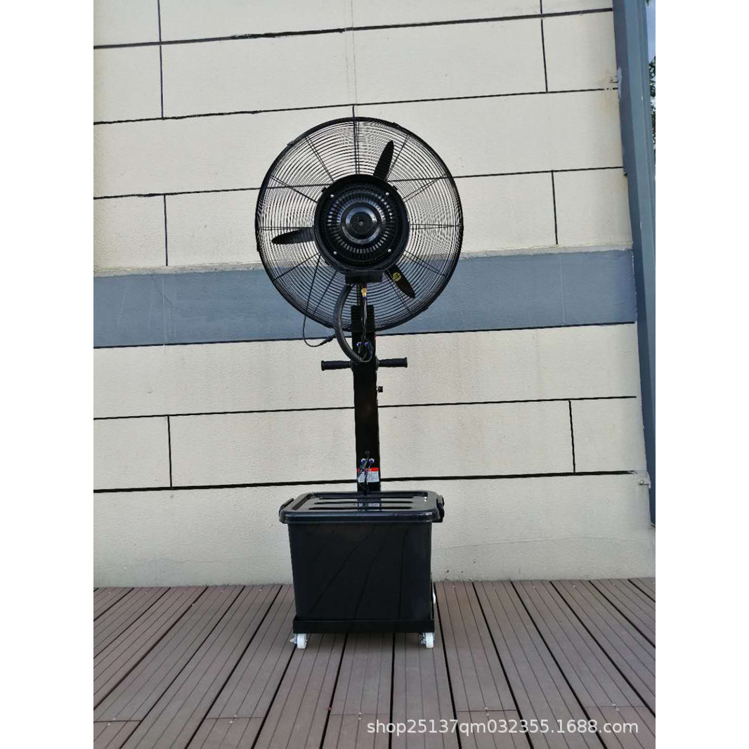 工业喷雾风扇水雾降温制冷雾化冷气加湿商用户外风扇mist fan