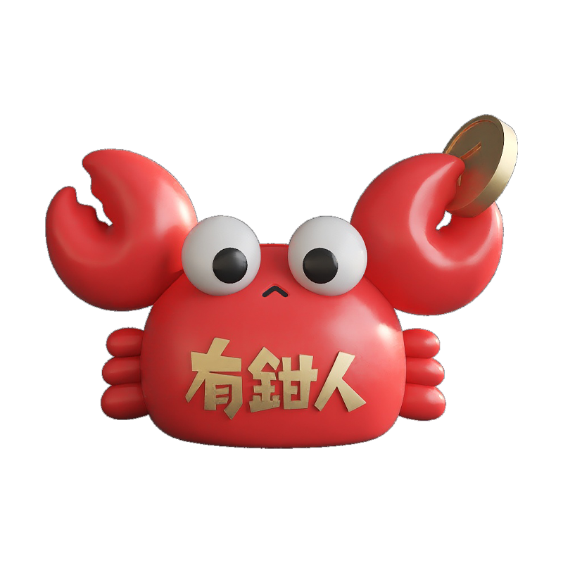 可爱螃蟹纸巾盒抽纸盒