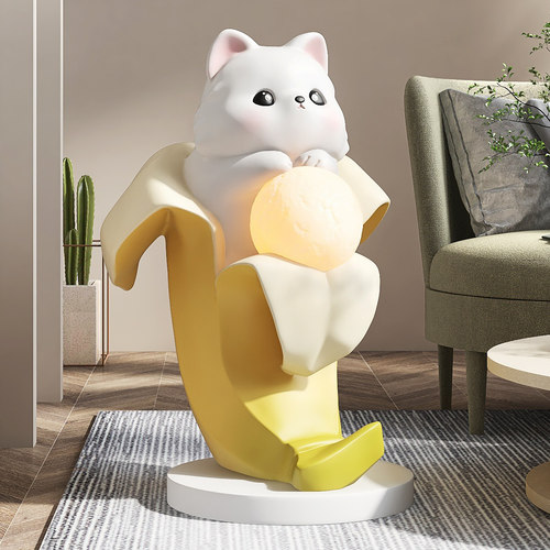 韵灿可爱猫咪落地摆件灯