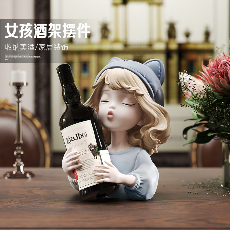 可爱女孩红酒架摆件酒柜装饰品轻奢客厅电视柜餐边柜展示柜置物架,家居饰品,装饰摆件,淘宝优惠券,粉丝福利购,淘宝优惠卷