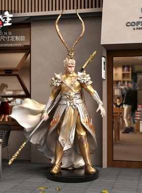 斗战胜佛模型雕塑门店展厅装饰