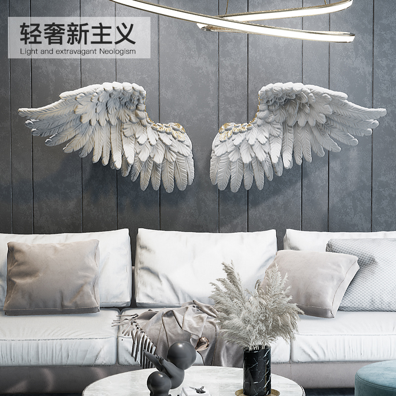 北欧轻奢客厅墙面装饰画沙发背景墙翅膀餐厅卧室床头3D立体挂画图片