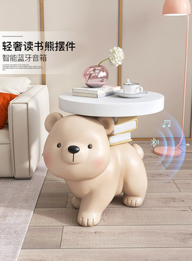 大客厅熊落地式装饰品家居配件咖啡桌床边托盘电视柜旁边的沙发乔