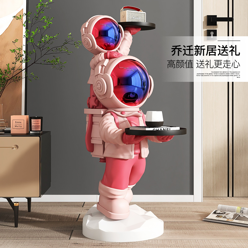 韵灿会唱歌的宇航员托盘落地摆件