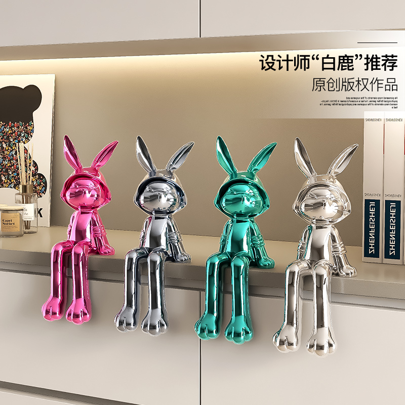 韵灿高级感满满的电镀兔子摆件