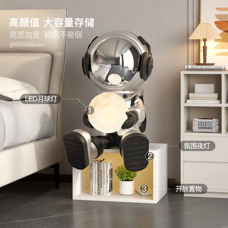 宇航员床头柜卧室男孩儿童房装饰落地灯卡通太空人茶几乔迁礼物