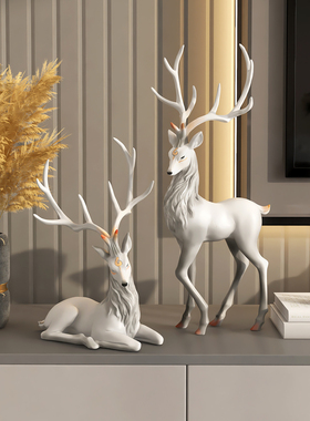 高级感小众鹿客厅电视柜摆件轻奢酒柜玄关办公室开业乔迁新居礼品