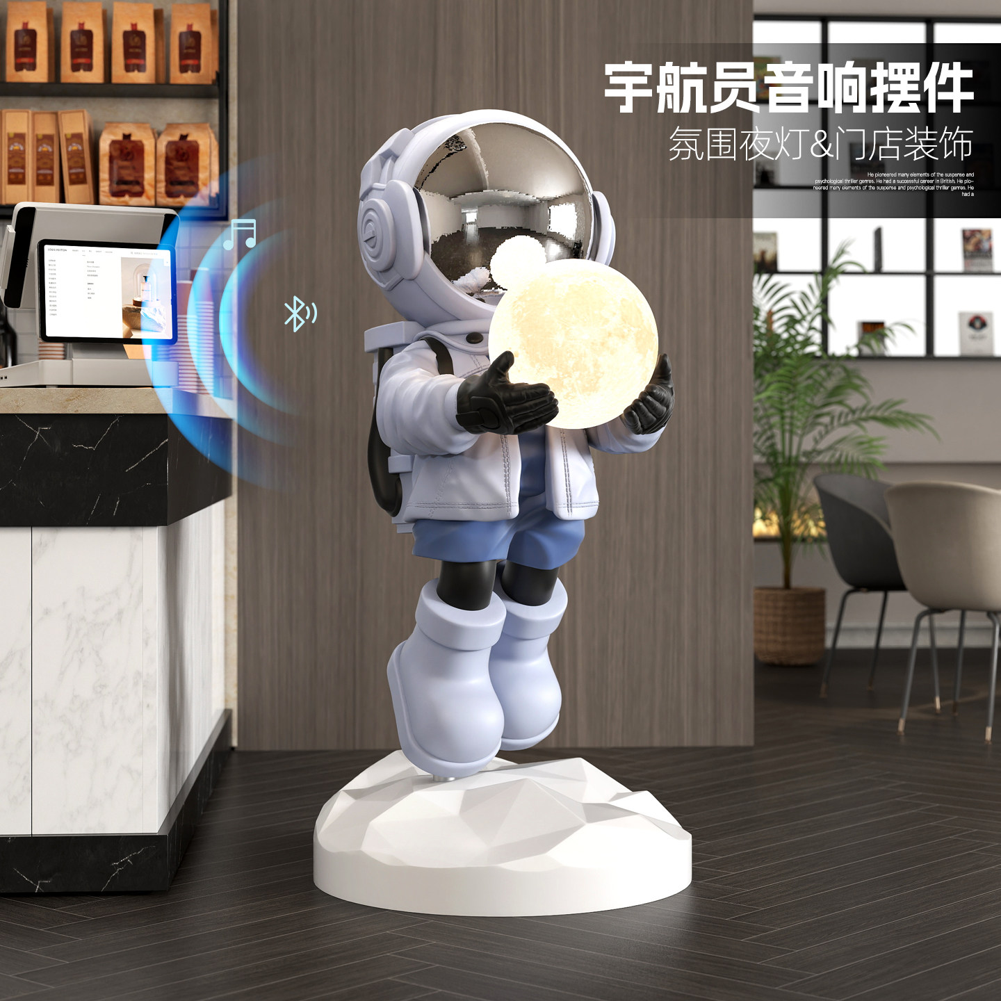 太空人雕塑大型客厅装饰落地摆件家居饰品办公室宇航员灯乔迁礼物