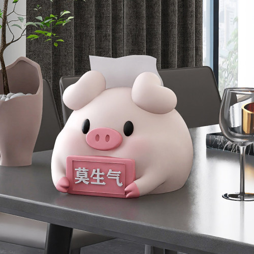 韵灿莫生气治愈系小猪纸巾盒