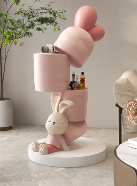大型兔子客厅落地摆件家居饰品电视柜沙发旁托托盘茶几边几乔迁礼