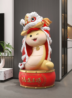 2025大型蛇年摆件客厅落地摆件电视柜旁边新年装饰品迎宾过年礼物