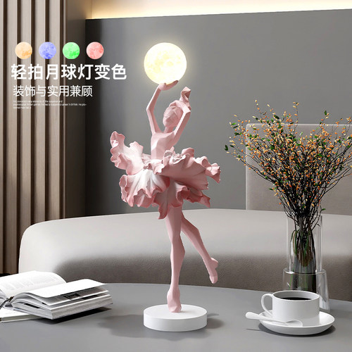 女孩艺术摆件高级感小众乔迁新居玄关客厅创意装饰品乔迁生日礼物