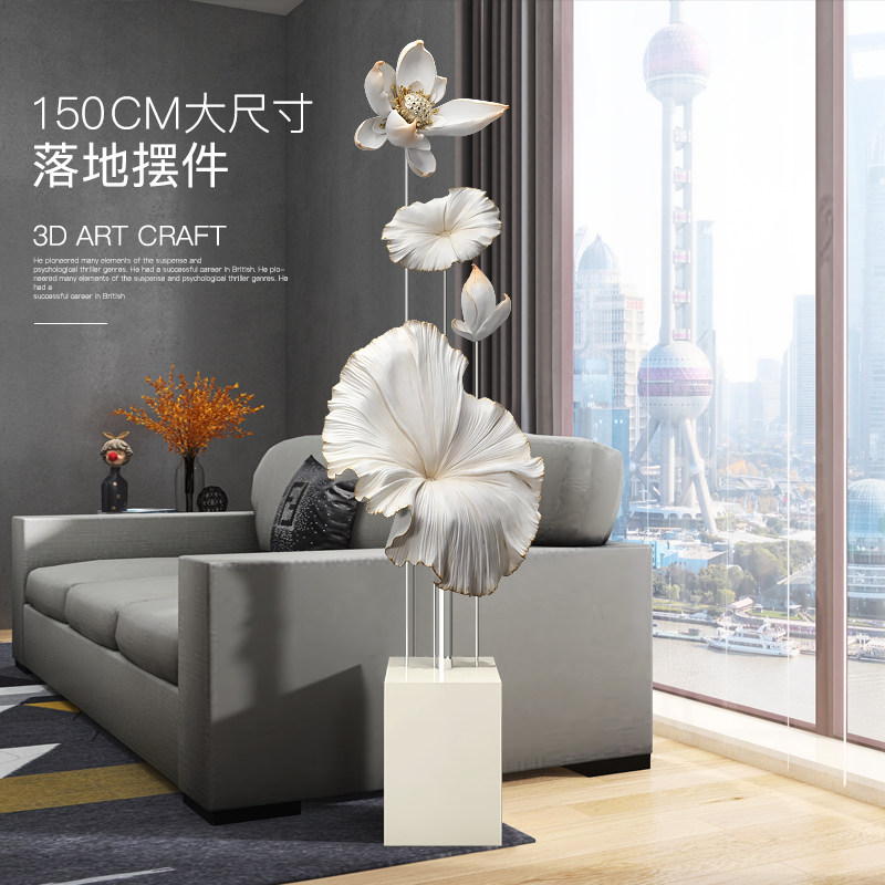 高级感荷花电视柜旁客厅摆件大型落地沙发玄关装饰品开业乔迁礼品,家居饰品,装饰摆件,淘宝优惠券,粉丝福利购,淘宝优惠卷