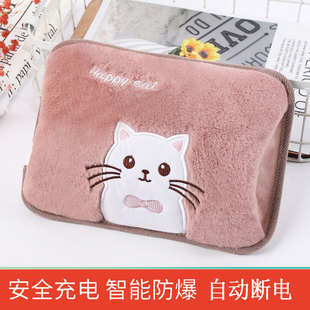 热水袋充电防爆毛绒敷膝盖暖脚暖被窝暖水袋暖手宝2025新款 充电女