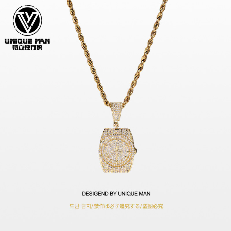 特立独行侠欧美钛钢个性手表项链男潮嘻哈简约街头配饰毛衣链学生