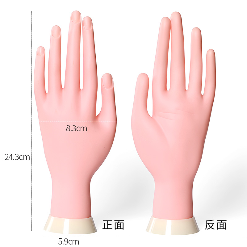 初学者模型可弯曲仿真甲片