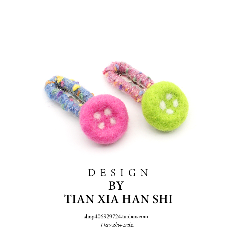 儿童纽扣羊毛毡圆球发夹女童侧边毛线绕线发卡不伤发公主甜美头饰