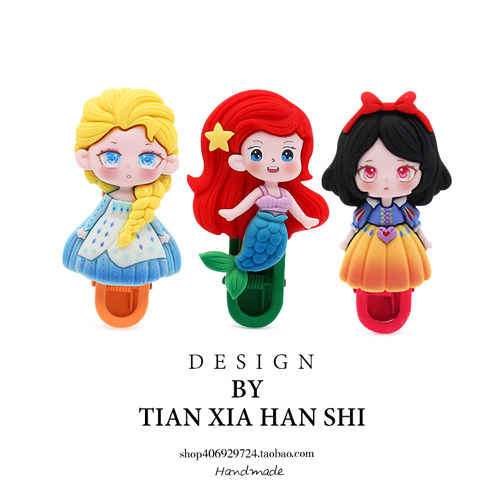其他韩版女公主卡通发夹甜美