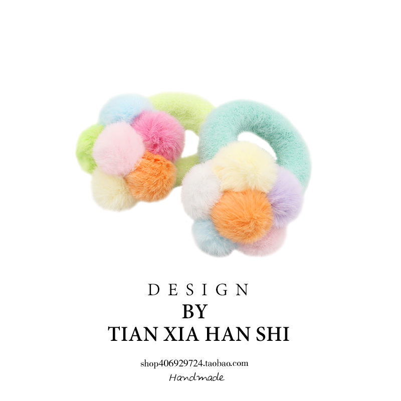 女童秋冬花朵毛绒毛球发绳