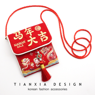 新年快乐福气满满压岁荷包包袋宝宝儿童零钱包过年唐装斜挎包红包