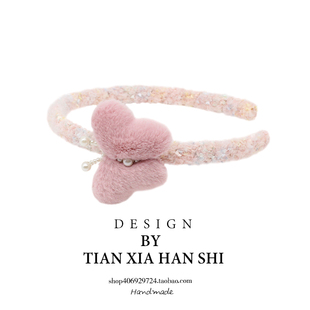 韩国儿童毛绒珍珠蝴蝶发箍宝宝不伤发毛毛头箍婴幼儿刘海发卡头饰