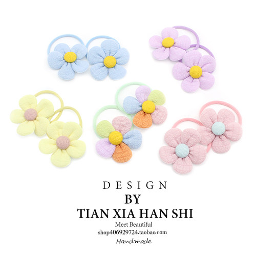 太阳花发圈其他不伤发小皮筋女