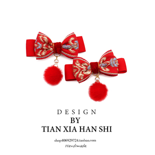 儿童中国风毛球流苏蝴蝶结发夹女童喜庆新年红色发卡宝宝喜庆头饰