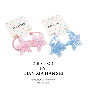 韩国儿童公主发圈五角星流沙头绳宝宝扎马尾橡皮筋不伤发迷你头饰