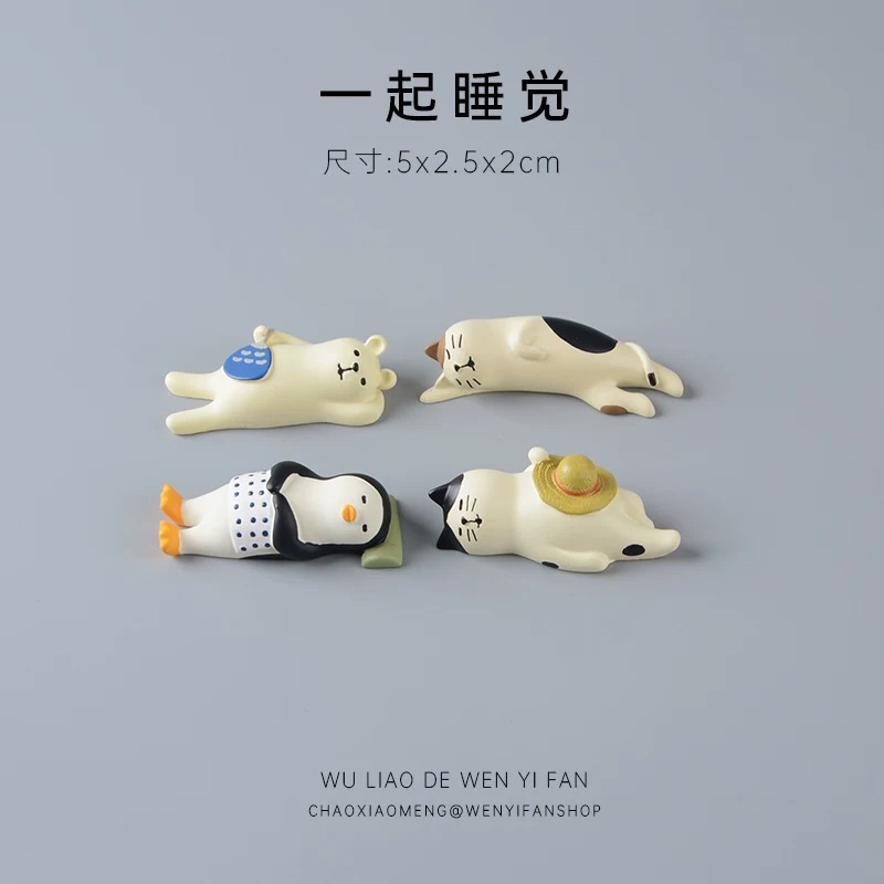 无聊了躺平睡觉可爱治愈系桌面摆件企鹅猫咪日式车载饰品车机屏幕
