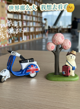 2025汽车车载中控台可爱的爱旅行的猫咪桌面地球仪摆件办公室装饰