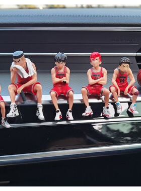 灌篮高手汽车摆件男车内饰品车载篮球公仔樱木中控台手办号码牌男