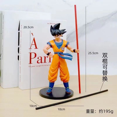 七龙珠坐姿悟空橙衣手办