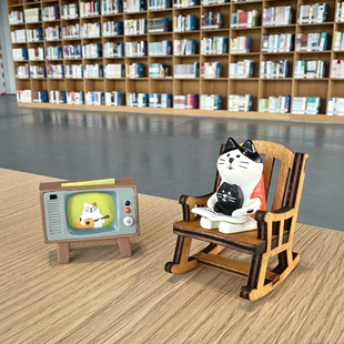 桌面摆件青蛙摇椅可爱情绪治愈小摆件办公桌车载装 饰解压生日礼物