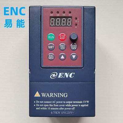变频器EDS800-2S0007NB单相220电机调速器三相380v4T0015N