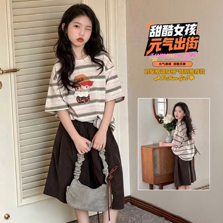 女童装夏季韩系套装条纹甜美休闲夏装新款中大童洋气夏天两件套潮