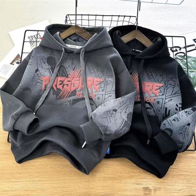 男童卫衣秋冬款2025新款中大童儿童男孩帅气加绒加厚冬季连帽上衣