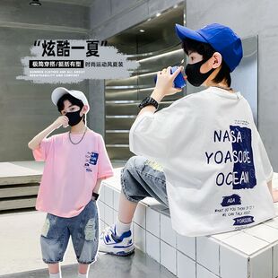 男童夏装短袖T恤2026新款中大童男孩衣服薄款夏季帅气炸街儿童装