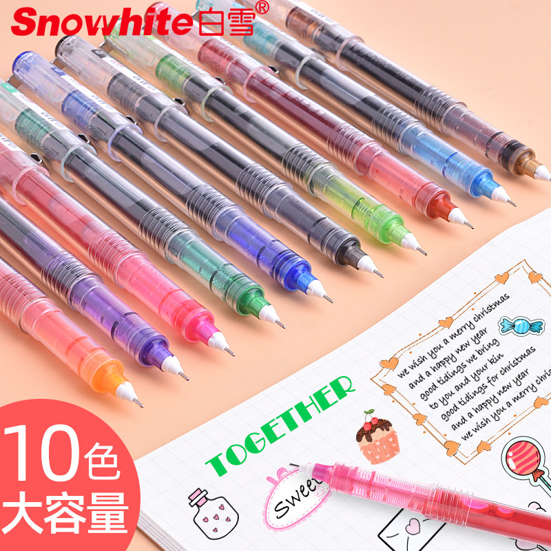 白雪中性笔黑色直液式走珠笔图片