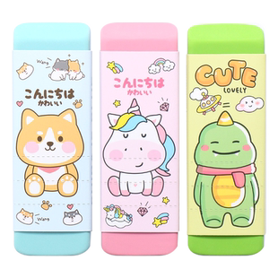 晨光超大号橡皮擦卡通可爱创意超大块小学生专用一二三年级巨无霸无屑儿童橡皮砖幼儿园不留痕美术生画画专用