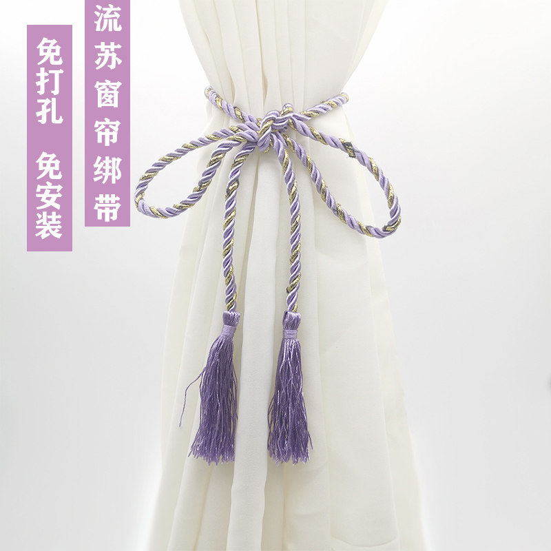 窗帘绑带绑绳简约现代挂绳挂球流苏扎绳窗帘扣扎束带挂钩创意装饰