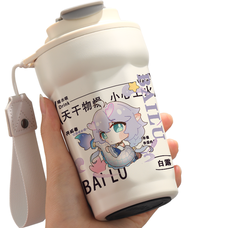 崩坏星穹铁道周边水杯