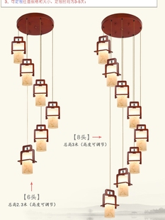 现代简约新中式红木色实木楼梯吊灯别墅覆式楼覆古彷云石loft吊灯
