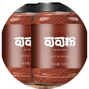 生可可粉未碱化无糖0脂500g纯咖啡烘焙专用提拉米苏抹茶冲饮