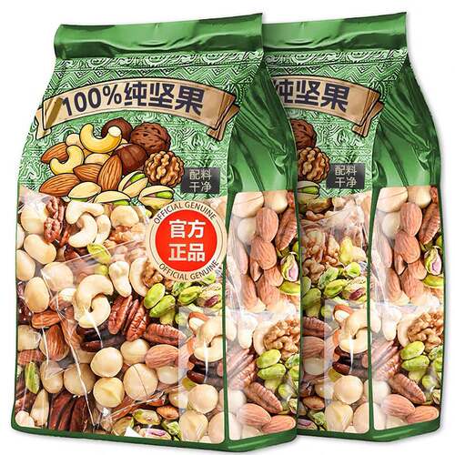 每日坚果混合坚果零食新货非独立小包装早餐特产混合干果仁
