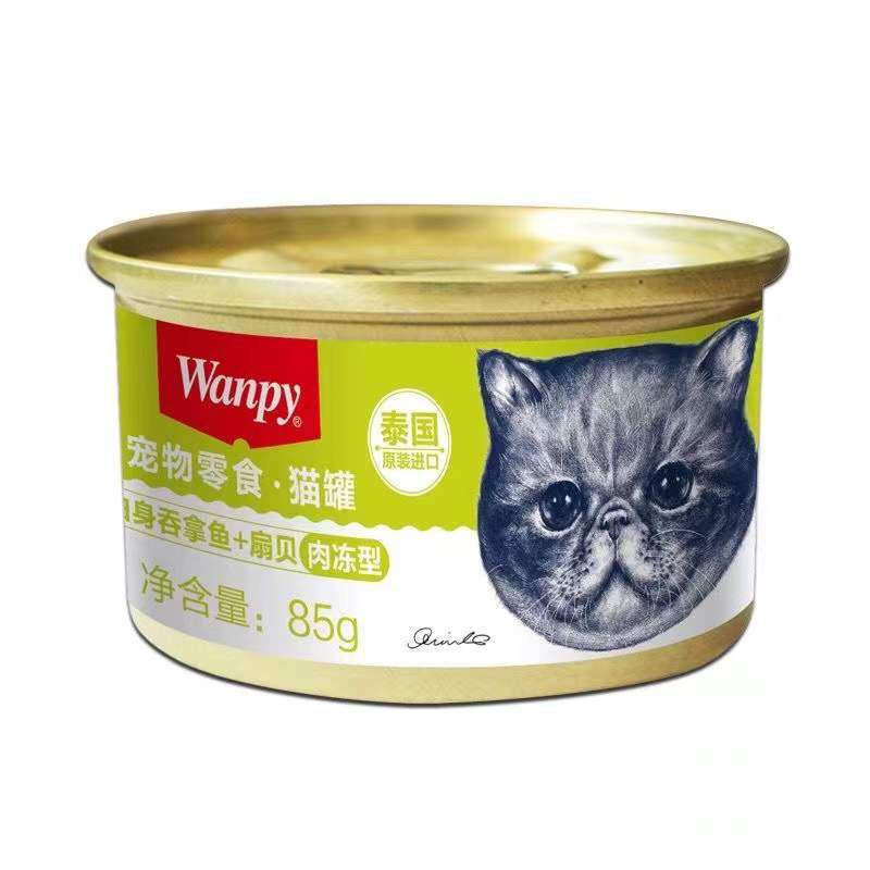 wanpy顽皮猫罐头85g主食罐泰国进口猫咪零食顽皮湿粮鲜封包24罐