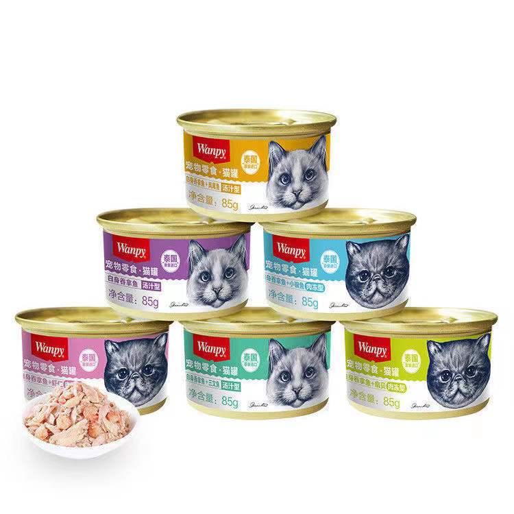 大家都说好的猫罐头泰国进口